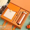 13014-thermos cup set-vibrant orange