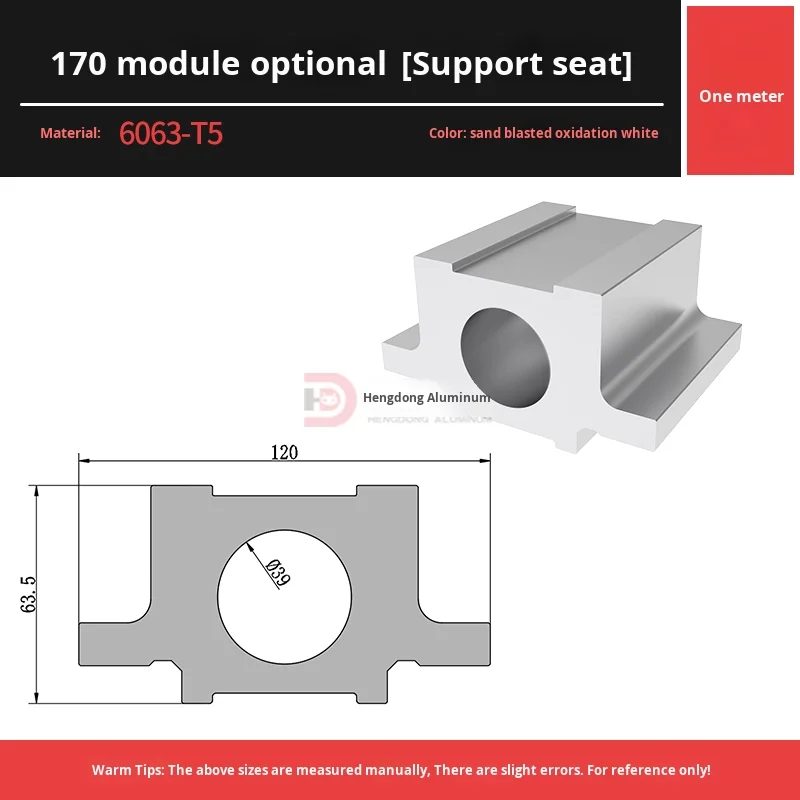 170 Wide Linear Module Slide Table Semi-Enclosed Fully Enclosed 6000 Series Aluminum Alloy High Quality 170 Module factory