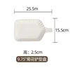 Plaque de pelle de 975 pouces-48/boîte