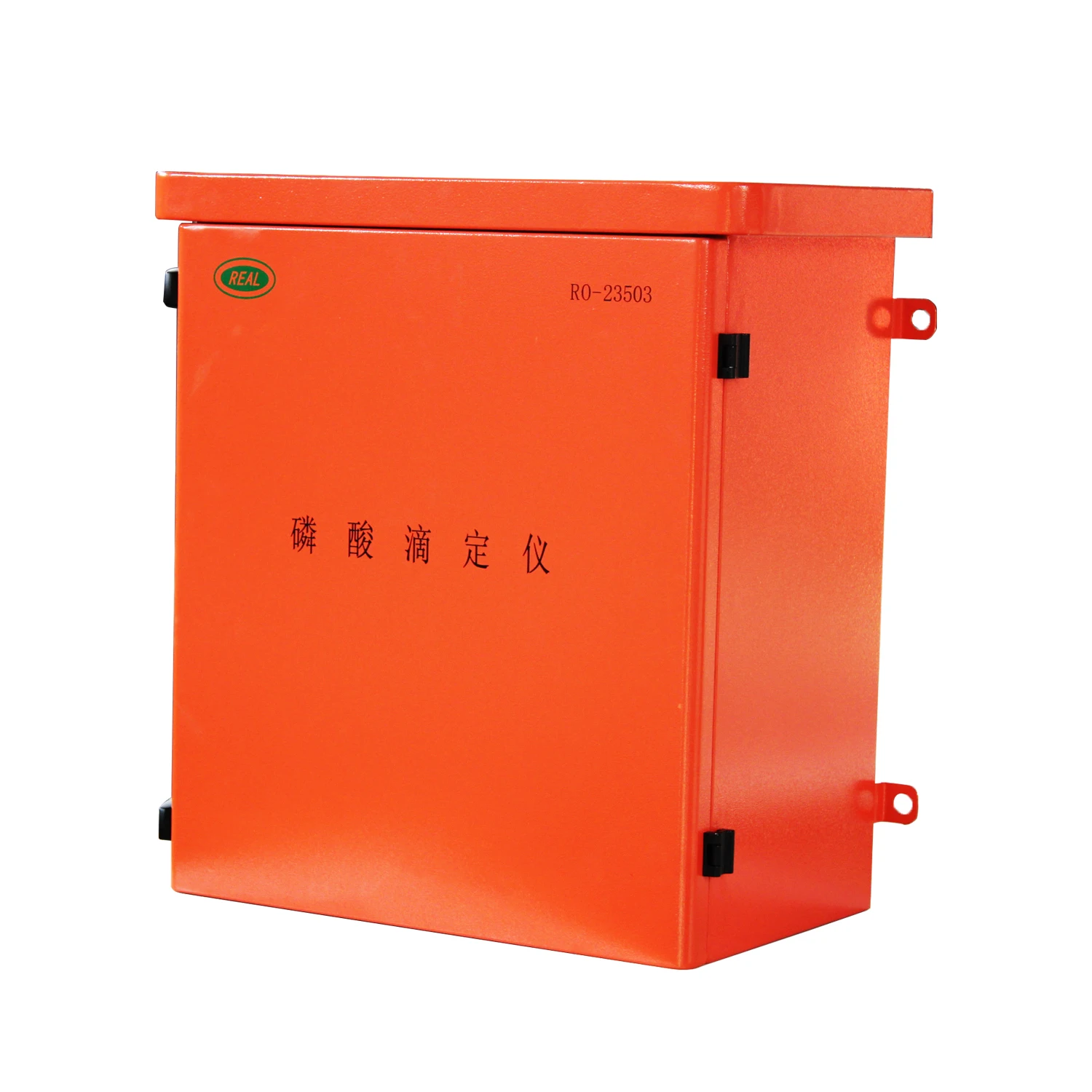 Double Door Wall Mount Outdoor Waterproof Ip66 Sheet Metal Stainless