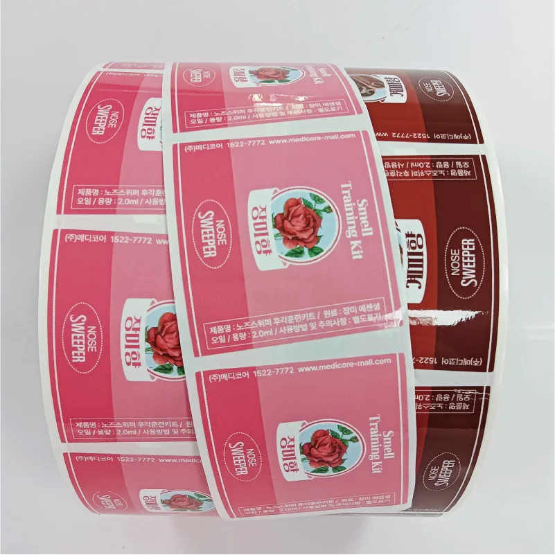 Custom Waterproof Private Label Trapezoid Logo Sticker Printing Roll  Packaging Label