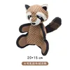 Large Latex Plush Raccoon