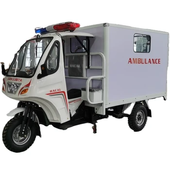 Ambulance Tricycle 3 Wheel Motorcycle 250CC zongshen Engine