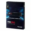 2 TB