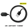 Suitable for z5pro/z6