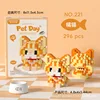 K221 gato naranja