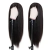 Black hair wig