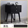 Noir 2kg