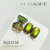 MRY166-13    เอ็มอาร์วาย166-13