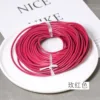 Rose Red