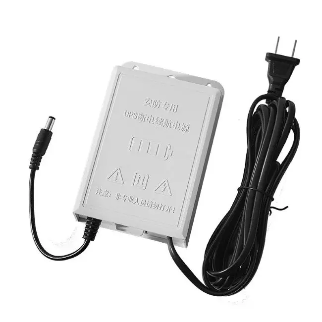 mini ups 12v 2a DC rechargeable lithium-ion battery pack ups for wifi router and CCTV camera 3600mah ups power supply