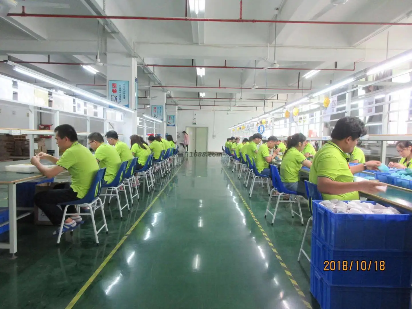 Shenzhen Aisen Beauty Technology Co., Ltd.