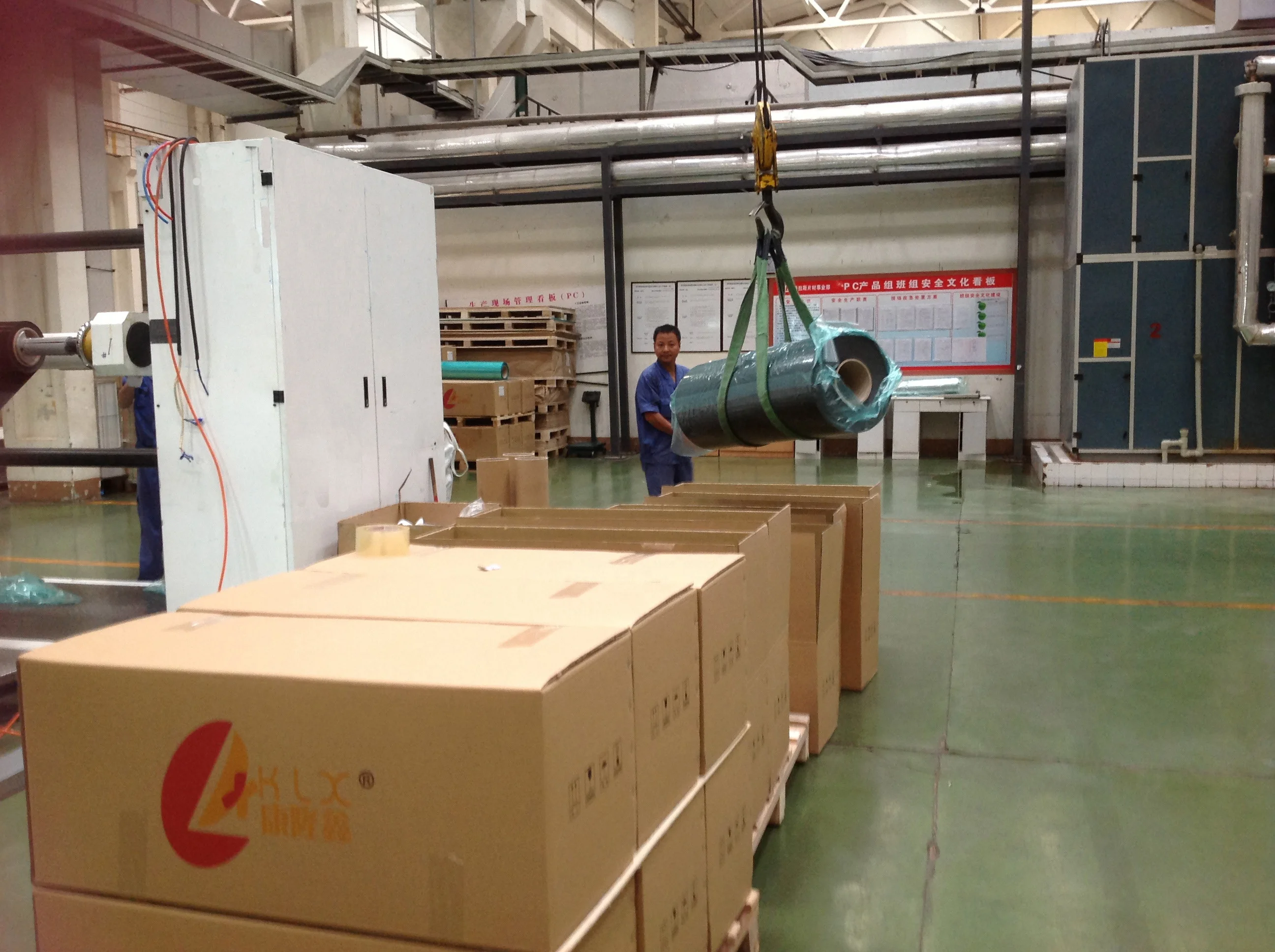 Klx Pp Bk10 Halogenfree Flame Resistant Polypropylene Film Ul94 V0 0