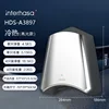 Stainless steel bright heat and cold