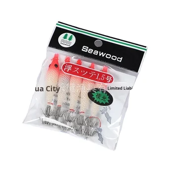 Soft Stainless Steel Squid Hooks 7CM 9CM 11CM Luminous Wrapped Cloth Lure Sea Fishing Explosion Umbrella Hooks Live Bait – Soft Lure – view 5