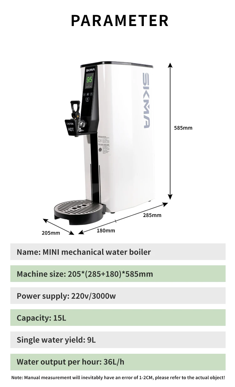 2024 New Commercial 15L Boiling Water Machine Instant Heating Hot Tea ...