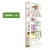 สูง 2000 มม., กว้าง 300 มม., โครงย่อย 6 ชั้น, สีเทา-ขาว