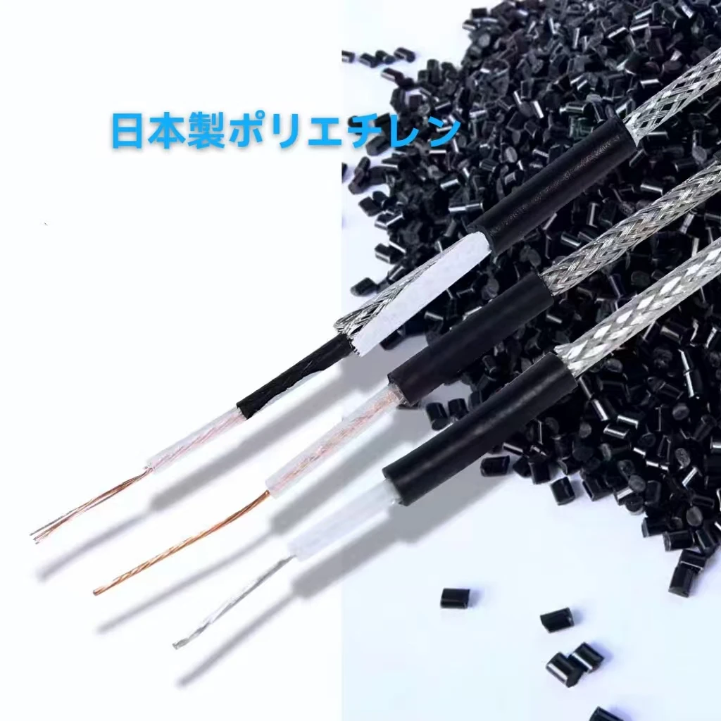 3D-FB Low Loss Jumper Cable N Male to  Male 15m 50 Ohm for Communication Base Station & RF Test