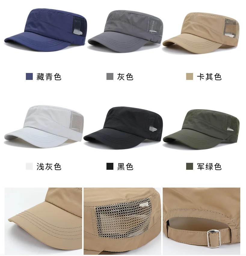 Cotton Military Cap Flat Top Hat Cap 