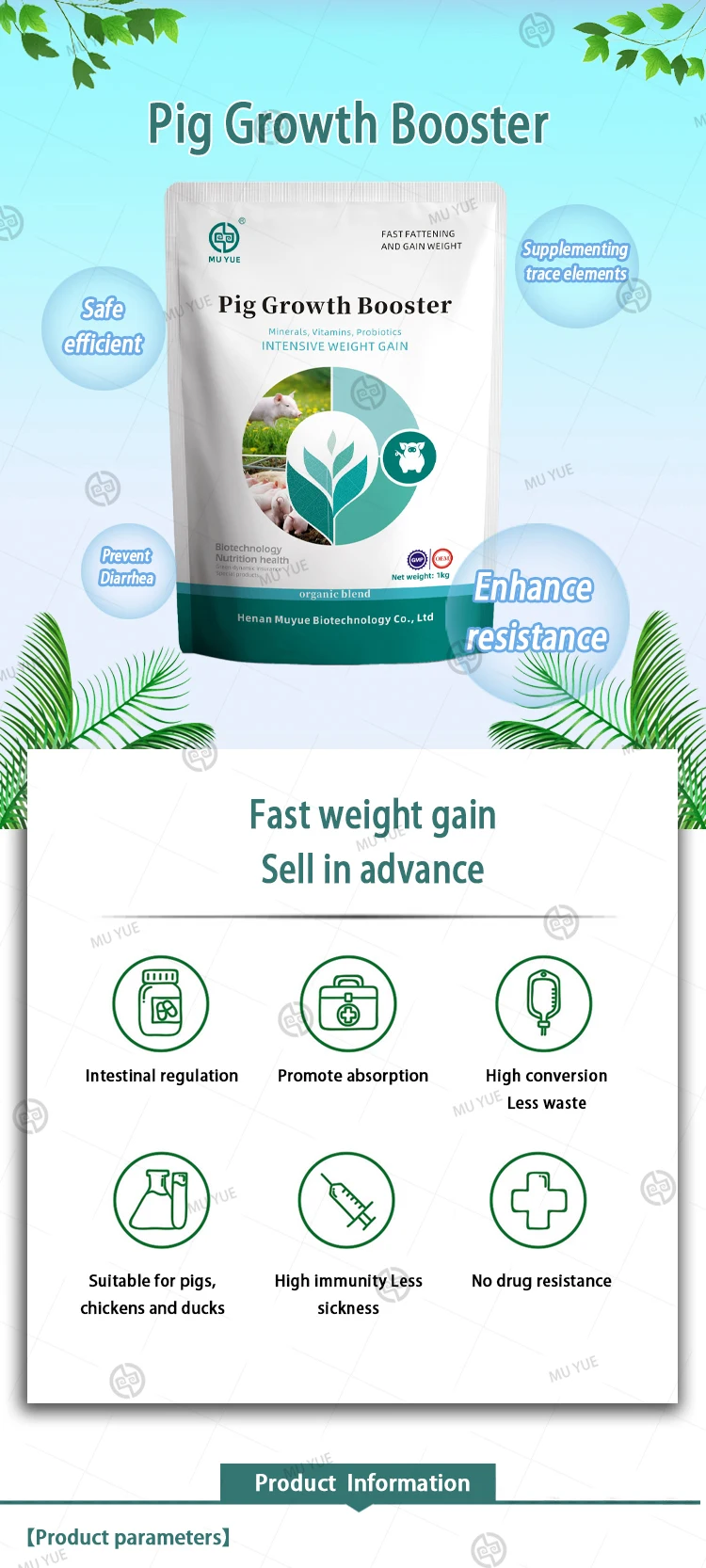 Pig Additives Pig Growth Booster - Premium Feed Additive for Weight Gain