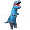 tiranosaurio azul