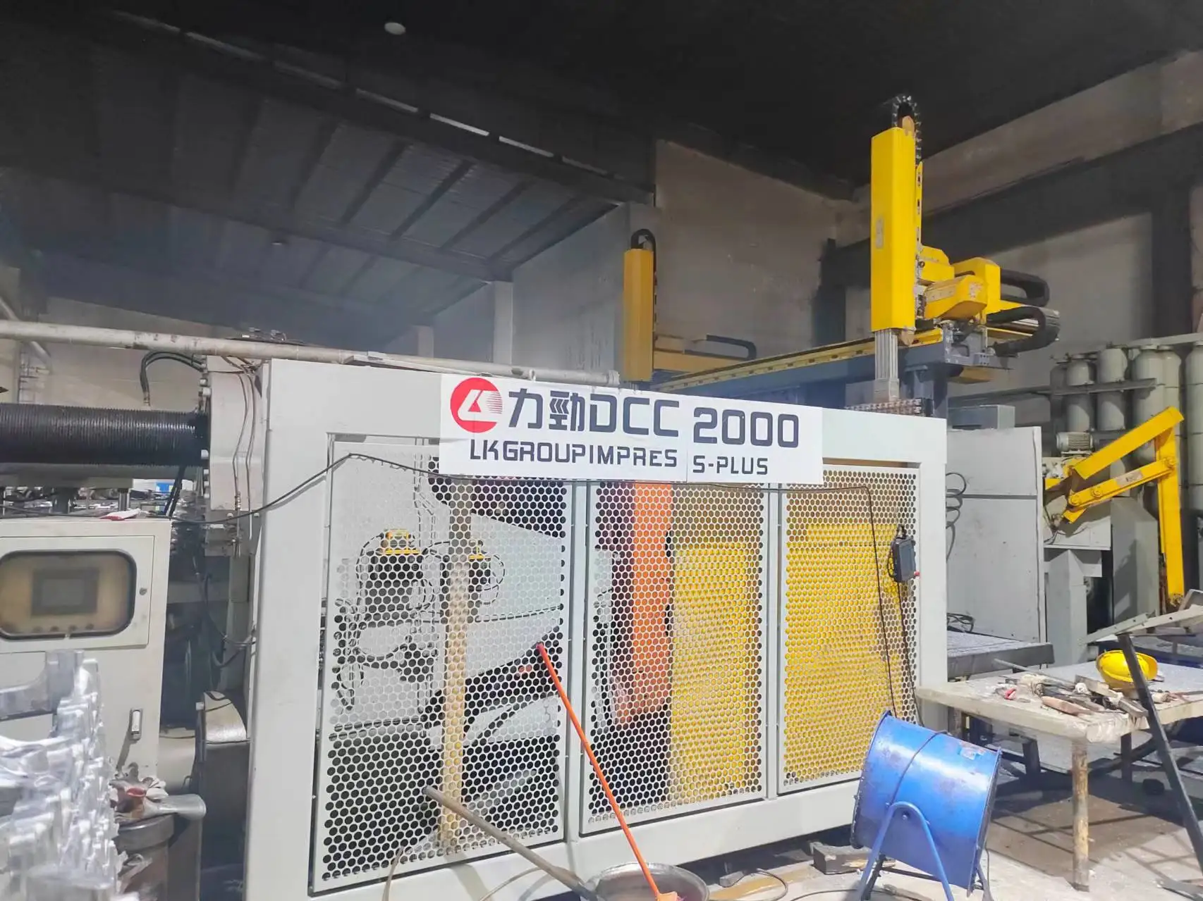 Factory profile