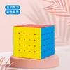 KID505205 five-level solid color
