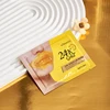 MASQUE LÈVRES OR 24K