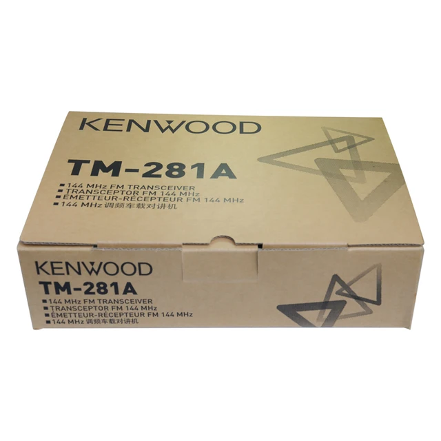 Kenwood 65 Watts Ham Radio HF Transceiver Kenwood Car Radios