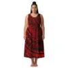 Naranja-0692HH-3WDSYC34