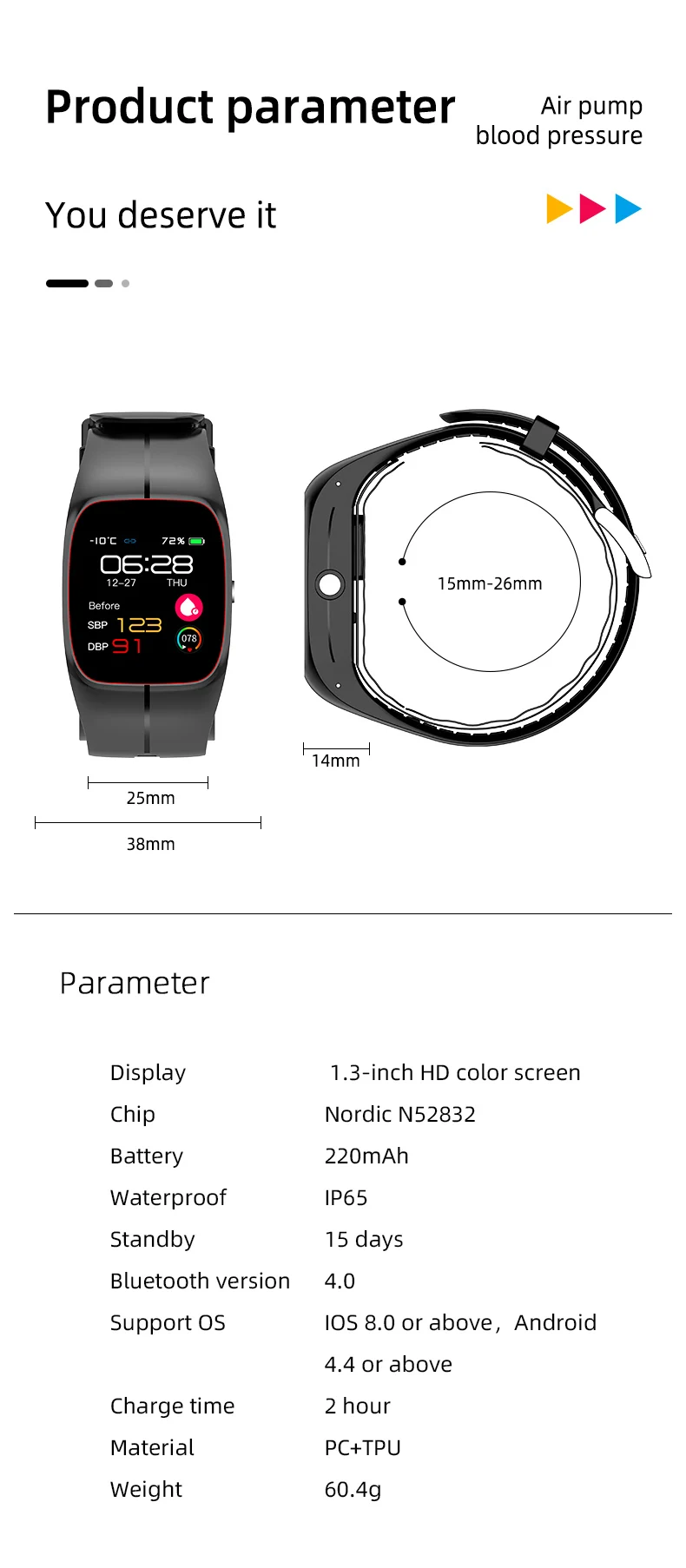 P20 Smart Watch Air Pump Blood Pressure (20).jpg