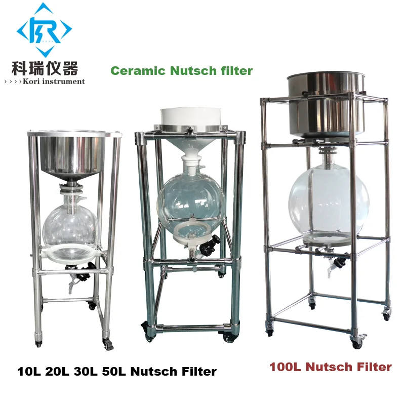 New 10L 20L 30L 50L Stainless Steel Buchner Funnel Glass Vacuum Filtration Plant Nutsch Filter Condition New Core Motor