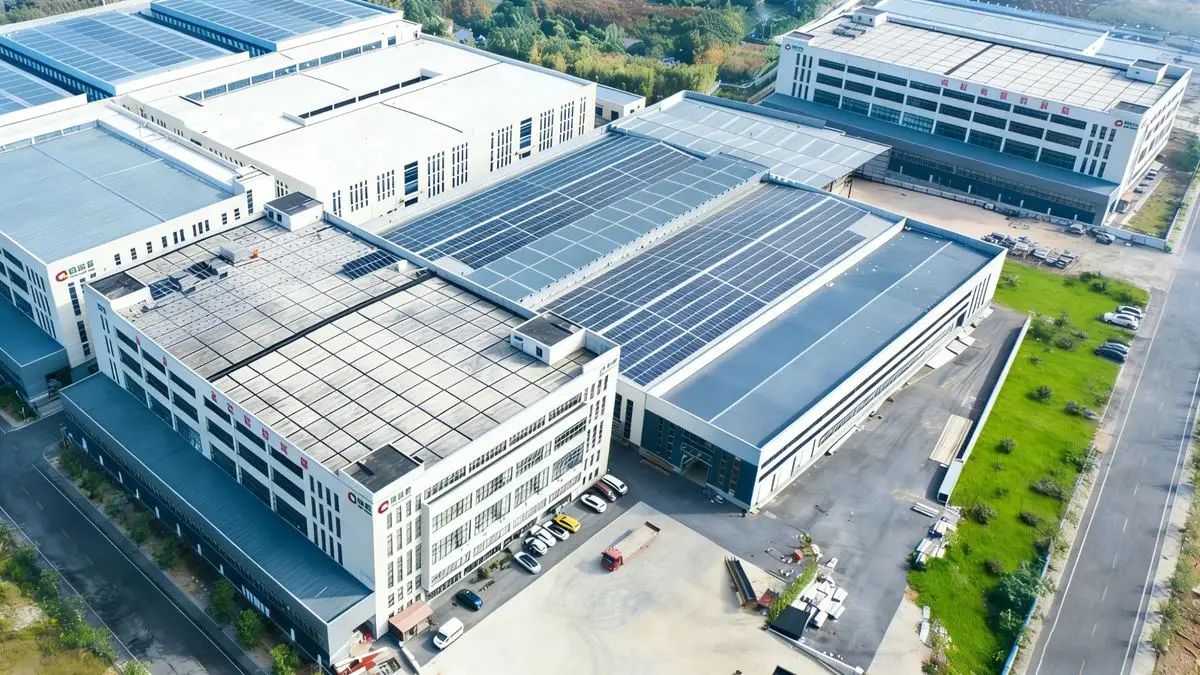 Zhejiang Guansen New Material Co., Ltd.