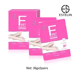 Специальное предложение vc ингредиенты мягкая и гладкая улучшающая омертвевшую кожу сухая отшелушивающая маска для ног