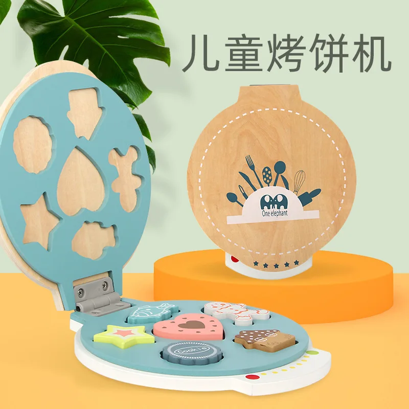 Children's Role Play Toy Wooden Pancake Maker Set