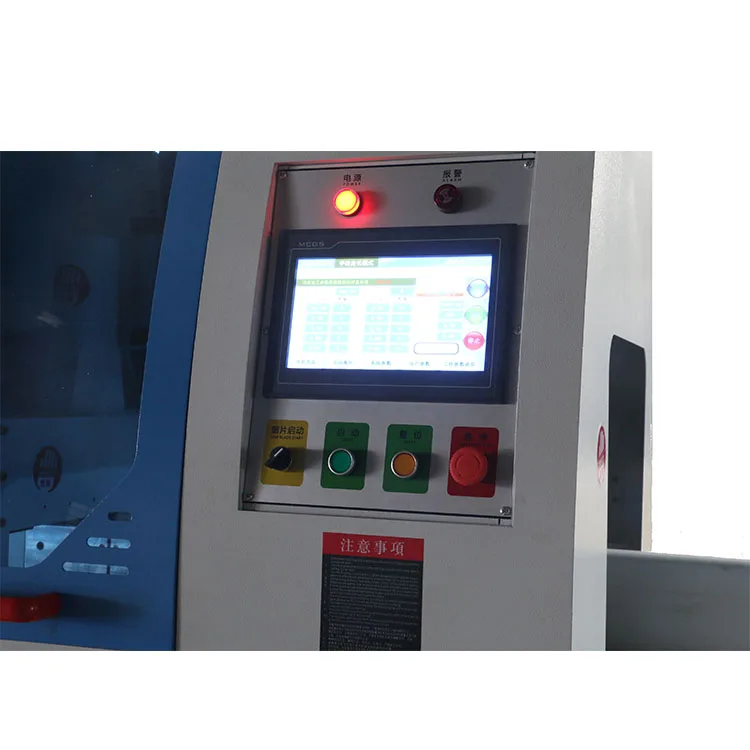 MB Woodworking Machine  CNC Cross Cutting Machine Vertical Panel Saw Machine Track Saw for Sawmill
