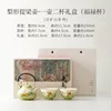 Pot à faisceau en forme de poire-un pot de deux tasses coffret cadeau (tasse Fulu)