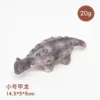 Small ankylosaurus