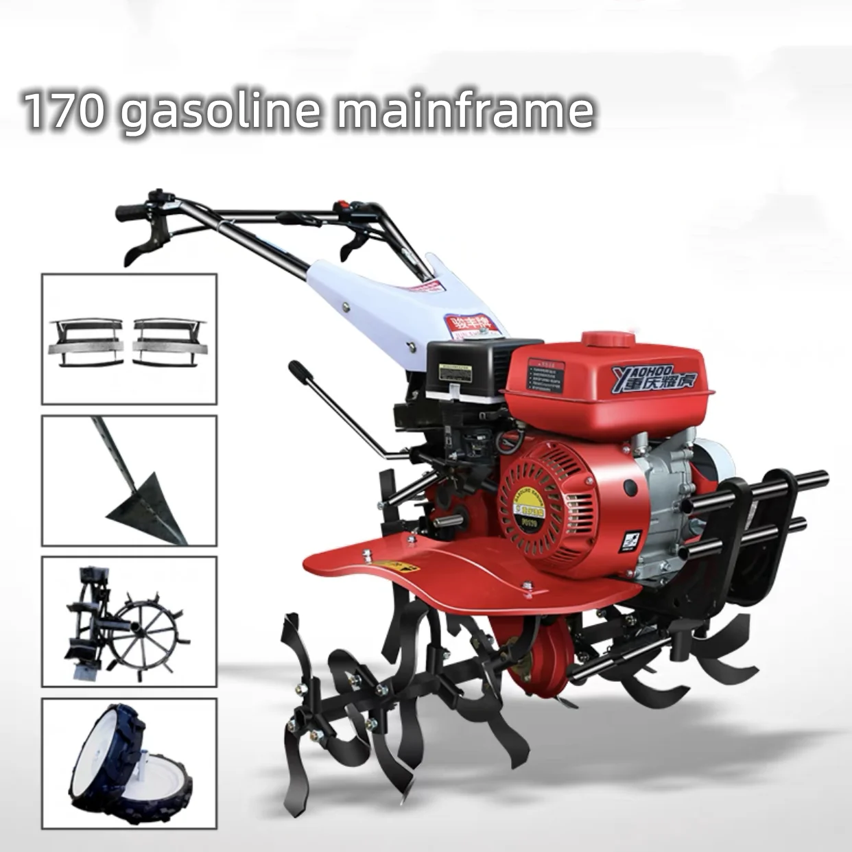Parts Agriculture Machinery Equipment Gas Rototiller Caltivators Small