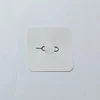 Aguja para tarjetas