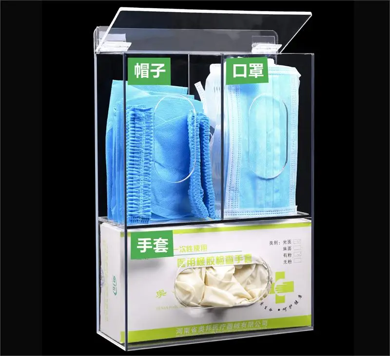 Alibaba.com: High Clarity Acrylic Mask Dispenser Display Rack Storage ...