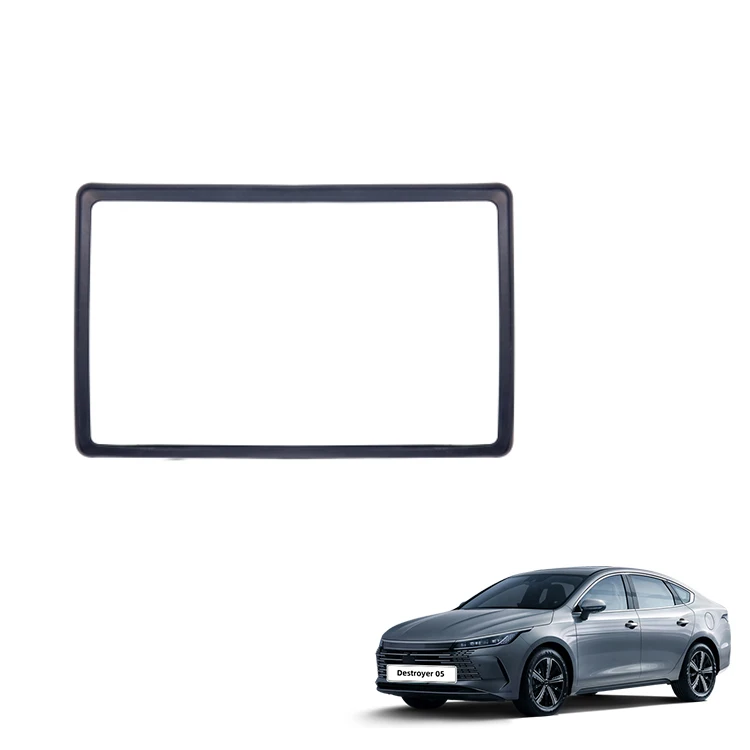 Navigation Screen Silicone Protectors for BYD Destroyer 05 Accessories Chazor Navigation Cover Sleeve Interior Accessory