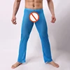 Blue Mens Striped Transparent Sheer Mesh Pyjama Pants