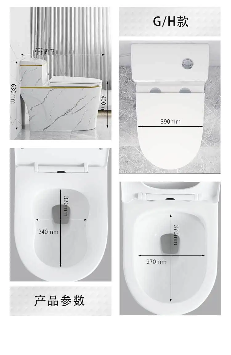 Luxury modern hotel porcelain inodoro marble toilet bowl set one piece commode ceramic sanitary bathroom toilet flush supplier