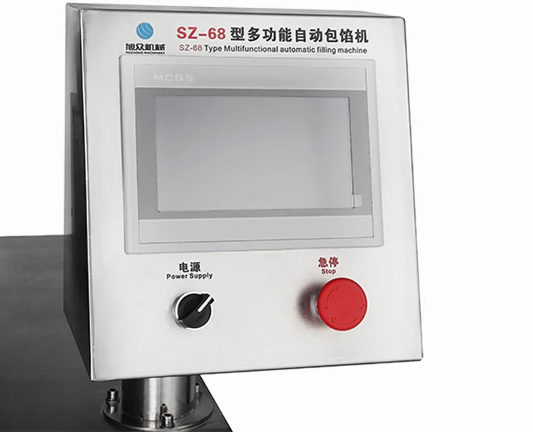 Efficient Red Peach Kueh Machine - Multifunctional & Durable