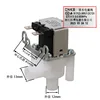 Soupape de vidange 12V