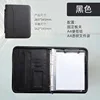 Black A4 sticky notepad
