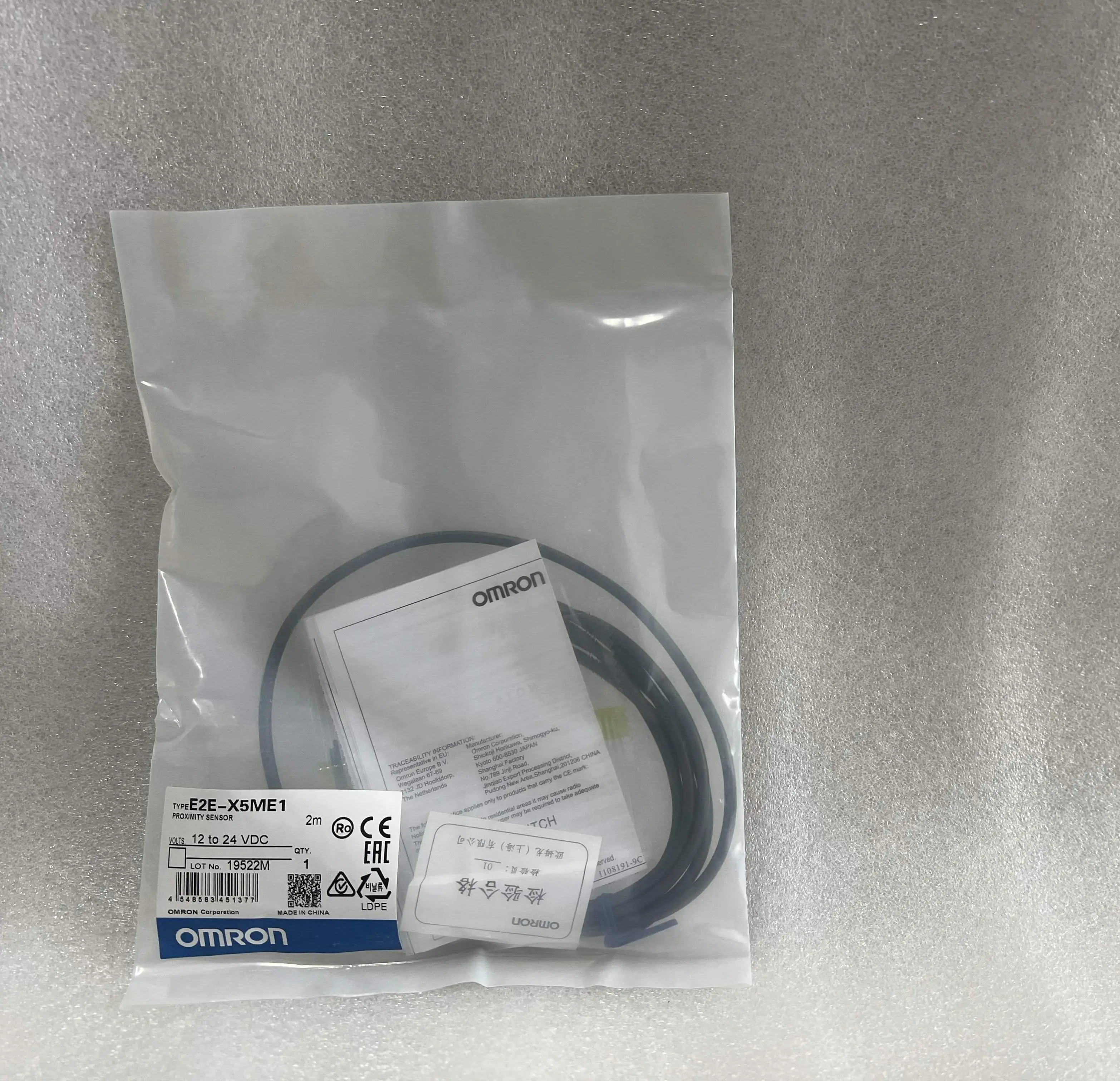 OMRON Proximity Sensor E2E-X5ME1 OMRON Proximity Sensor E2E-X5ME1