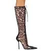 Mesh Leopard