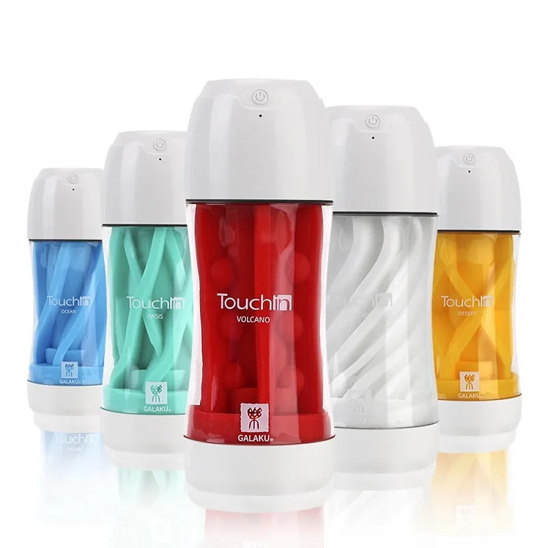Touch in Male Vibrating Stroker with 20 Vibration Masturbation Cup Patterns Ocean Volcano Desert Oasis Glacier